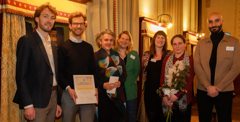KHMW Brouwer Vertrouwensprijs