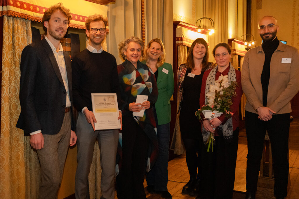 KHMW Brouwer Vertrouwensprijs